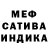 Метадон VHQ Dmitry Obolensky