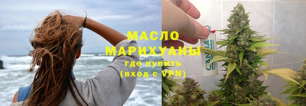 ешки Абдулино