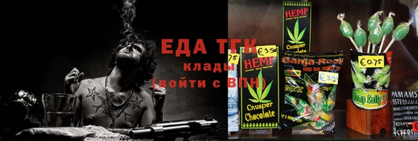 ешки Абдулино