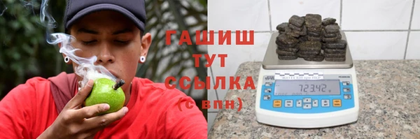 ешки Абдулино