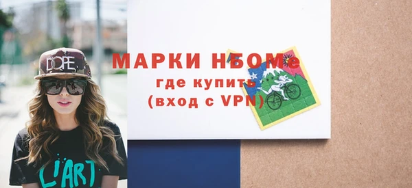 гидропоника Абаза