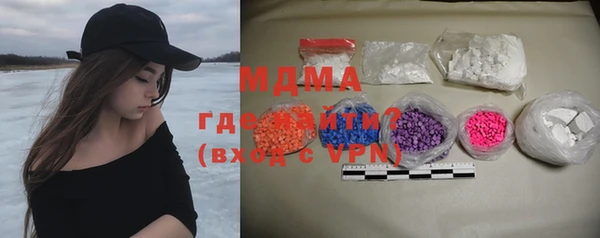 ешки Абдулино
