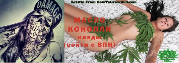 ешки Абдулино
