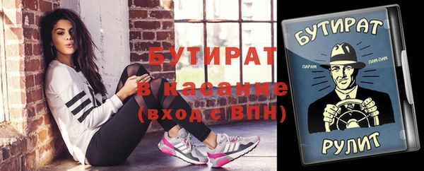 ешки Абдулино