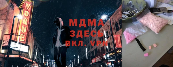 ешки Абдулино