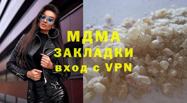 ешки Абдулино