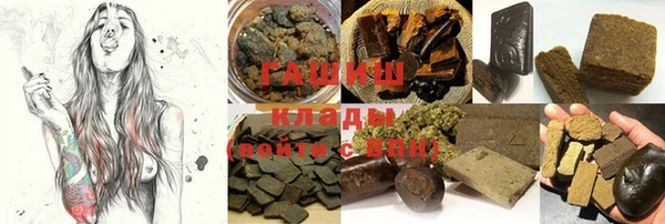 ешки Абдулино