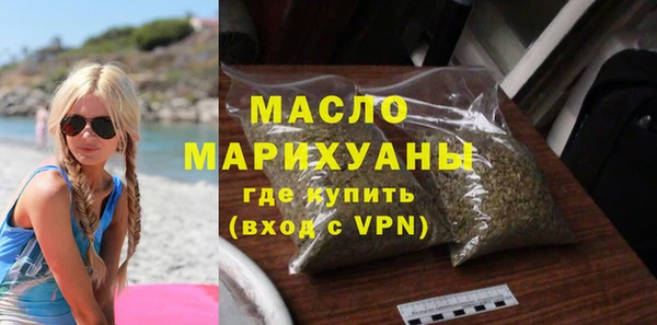 ешки Абдулино