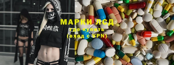 ешки Абдулино