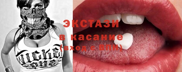 ешки Абдулино