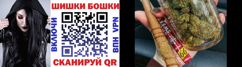 Конопля LSD WEED  Железноводск 